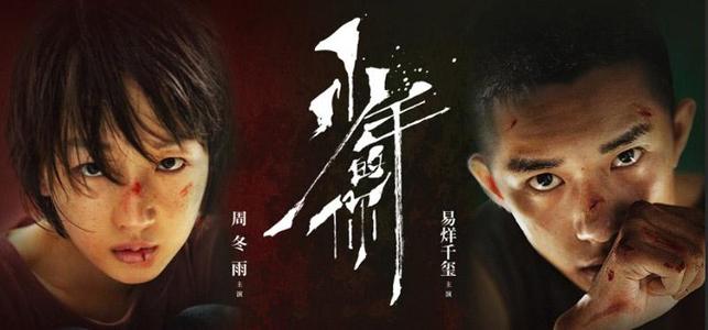 不列颠哥伦比亚大学学士毕业证